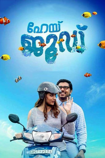 دانلود فیلم Hey Jude 2018