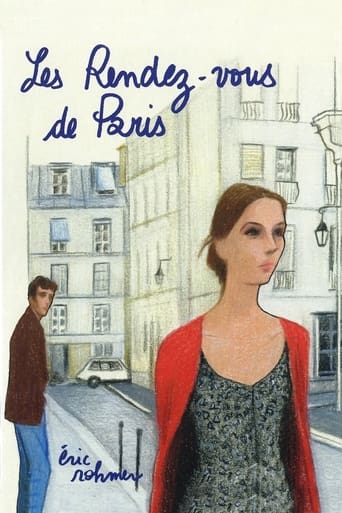 Rendezvous in Paris 1995 (قرار ملاقات در پاریس)