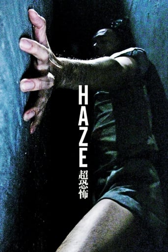 Haze 2005
