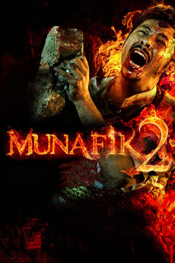 Munafik 2 2018 (منافق ۲)