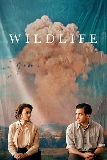 Wildlife 2018 (زندگی وحشی)