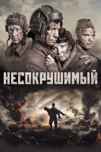 Tankers 2018 (تانک ها)