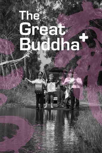 دانلود فیلم The Great Buddha+ 2017 (بودای بزرگ)