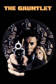 The Gauntlet 1977 (دستکش)