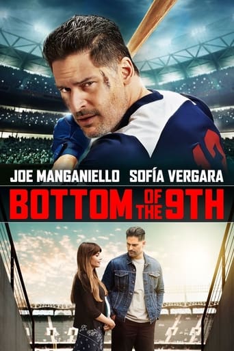 Bottom of the 9th 2019 (پایین نهم)