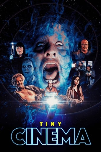 Tiny Cinema 2022 (سینمای کوچک)