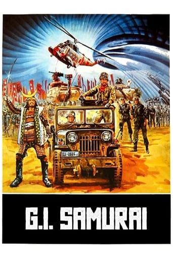 دانلود فیلم G.I. Samurai 1979 (جی.ای. سامورایی)