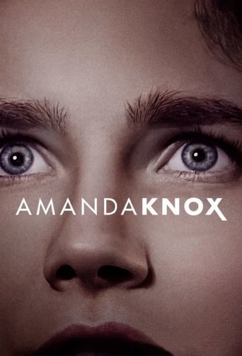 Amanda Knox 2016 ( آماندا ناکس)