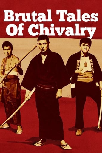 Brutal Tales of Chivalry 1965 (روایت‌های بی‌رحمانه از جوانمردی)