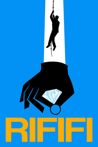 Rififi 1955 (ریفیفی)