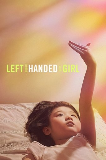 Left-Handed Girl 2025 (دختر چپ دست)