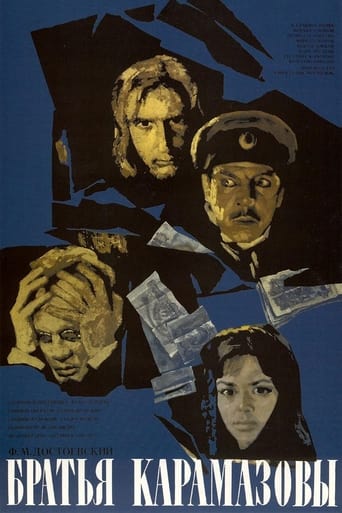 دانلود فیلم The Brothers Karamazov 1969 (برادران کارامازوف)