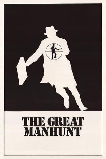 The Silent One 1973 (مرد ساکت)