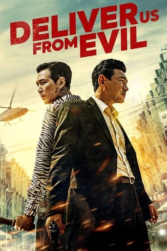 Deliver Us from Evil 2020 (از شر شیطان نجاتمان ده)