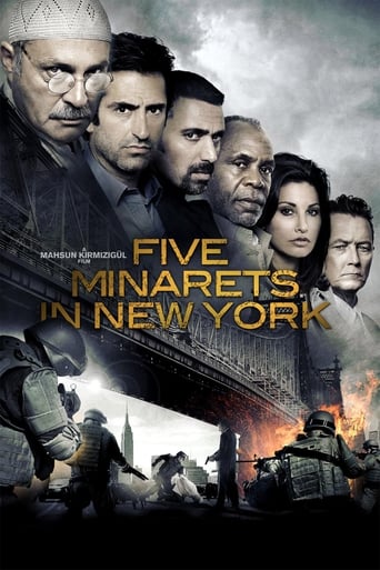 Five Minarets in New York 2010 (پنج مناره در نیویورک)