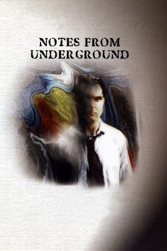 Notes from Underground 1995 (یادداشت هایی از زیرزمین)