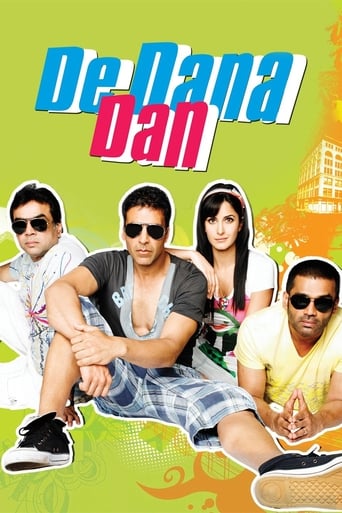 De Dana Dan 2009 (بدون وقفه و دنگ دانگ)