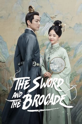 The Sword and The Brocade 2021 (شمشیر و پارچه ابریشمی)