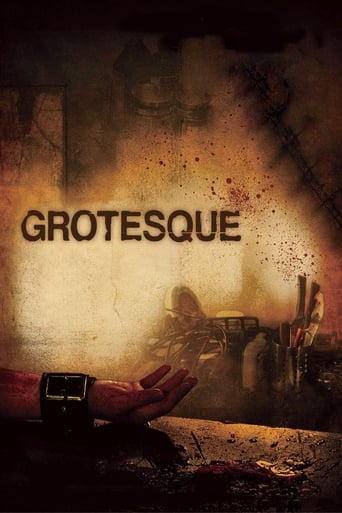دانلود فیلم Grotesque 2009 (گروتسک)