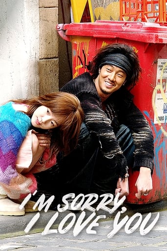 I'm Sorry, I Love You 2004 (متاسفم، دوستت دارم)