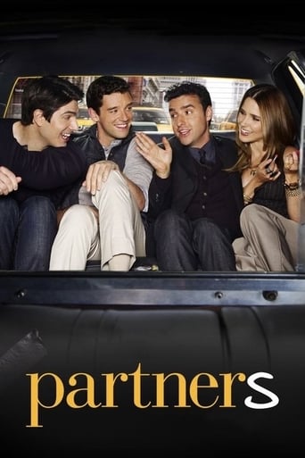 Partners 2012 (شرکا)