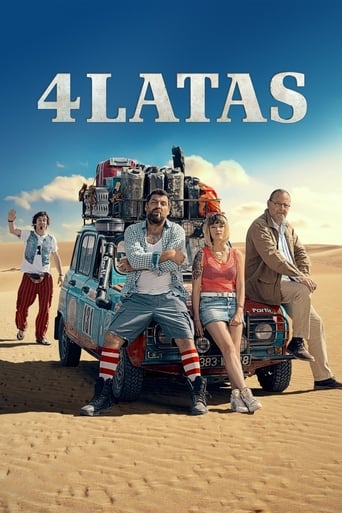 4 latas 2019 (رنو 4)