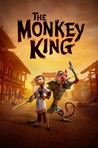 The Monkey King 2023 (شاه میمون)