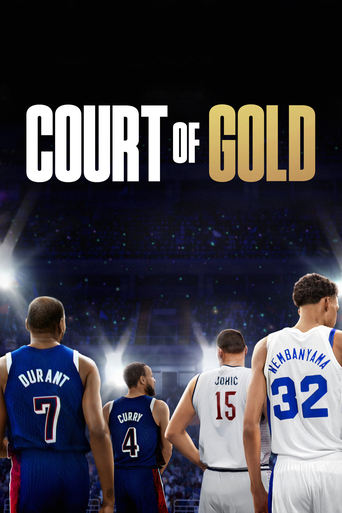 Court of Gold 2025 (زمین طلا)