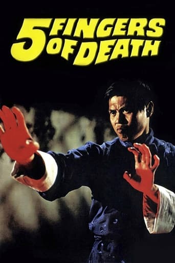 Five Fingers of Death 1972 (پنجه های مرگبار)