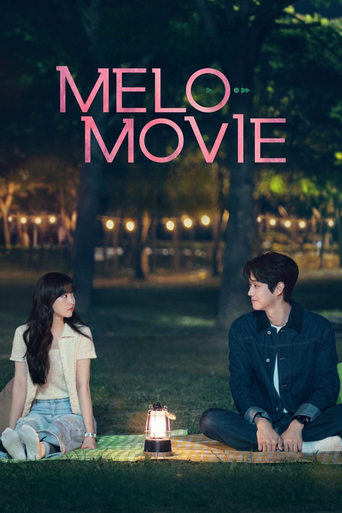 Melo Movie 2025 (فیلم ملودرام)