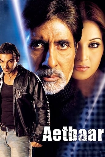 دانلود فیلم Aetbaar 2004 (اعتماد)