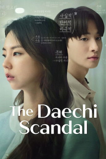 The Daechi Scandal 2024