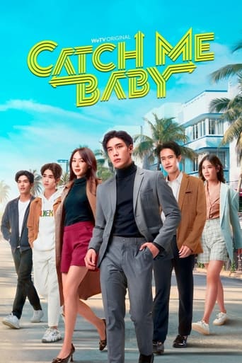 Catch Me Baby 2022 (گیرم بنداز عزیزم)