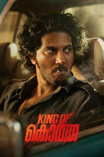 دانلود فیلم King of Kotha 2023 (پادشاه کوتا)
