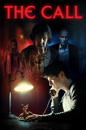 The Call 2020 (تماس)