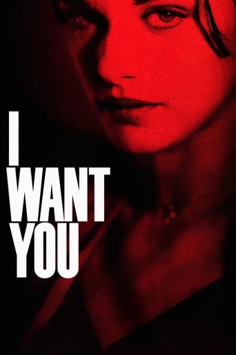 I Want You 1998 (تو را می خواهم)