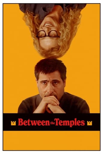 Between the Temples 2024 (بین معابد)