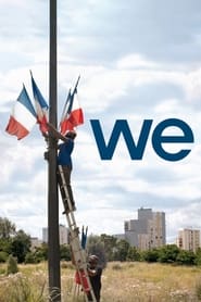 We 2021 (ما)