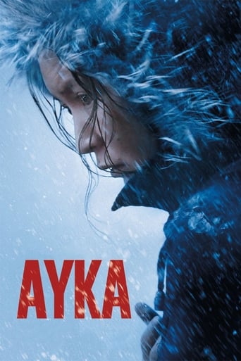 Ayka 2018 (آیکا)