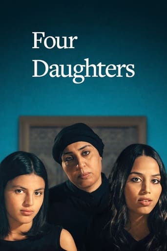 Four Daughters 2023 (چهار دختر)
