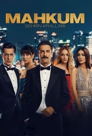 Mahkum 2021 (محکوم)