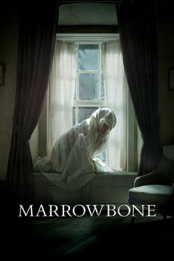 Marrowbone 2017 (ماروبون )