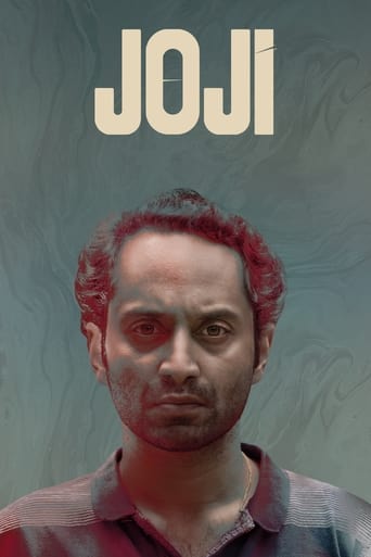 Joji 2021 (جوجی)