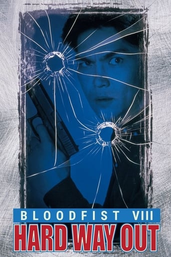 Bloodfist VIII: Hard Way Out 1996 (مشت خونین ۸: آموزش دیده برای کشتن)