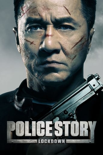 Police Story: Lockdown 2013 (داستان پلیس ۲۰۱۳)