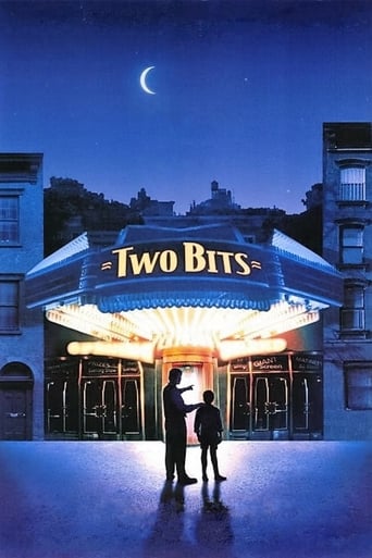 Two Bits 1995 (بیست وپنج سنت)