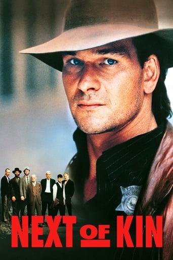 Next of Kin 1989 (نزدیک‌ترین خویشاوند)