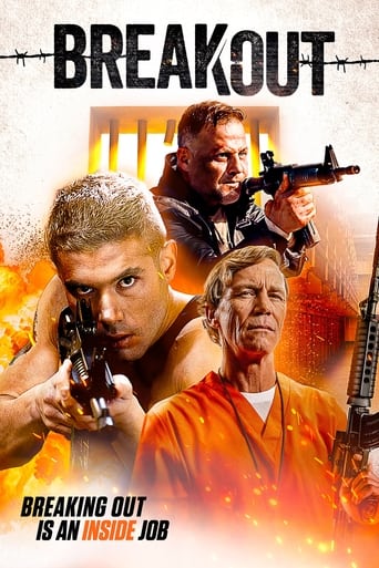 Breakout 2023 (شکست)