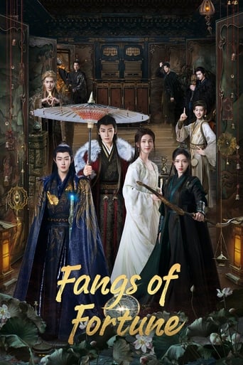 Fangs of Fortune (نیش های سرنوشت)