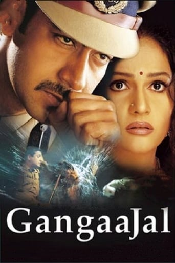 دانلود فیلم Gangaajal 2003 (آب مقدس)